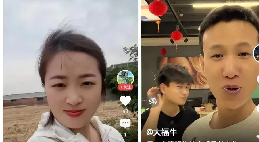 小娜以收麦为名回家，最主要是因为鸽子发的视频，说小娜儿子学习成绩下降了，考上重点