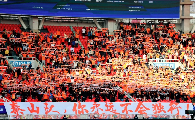 北京国安夺得金靴的下个赛季，山东泰山必拿中超联赛冠军