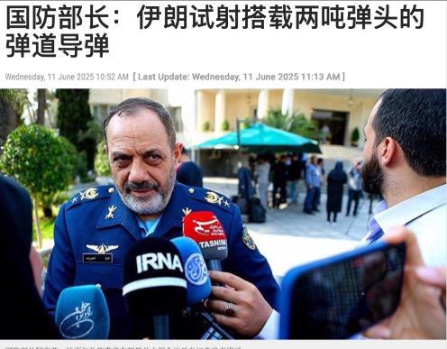如果以色列袭击伊朗的话，这将是伊朗的机会而不是危机，伊朗将把握这次机会以赢回在过