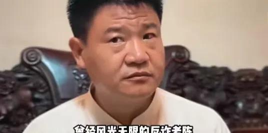 老陈打假嘎子竟“翻车”！打假人撞上真货，直播江湖的水有多深？
“家人们，今天我必