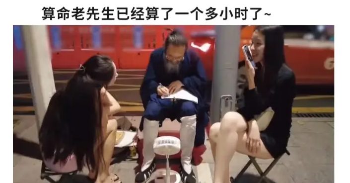为什么算了那么久？有谁知道吗