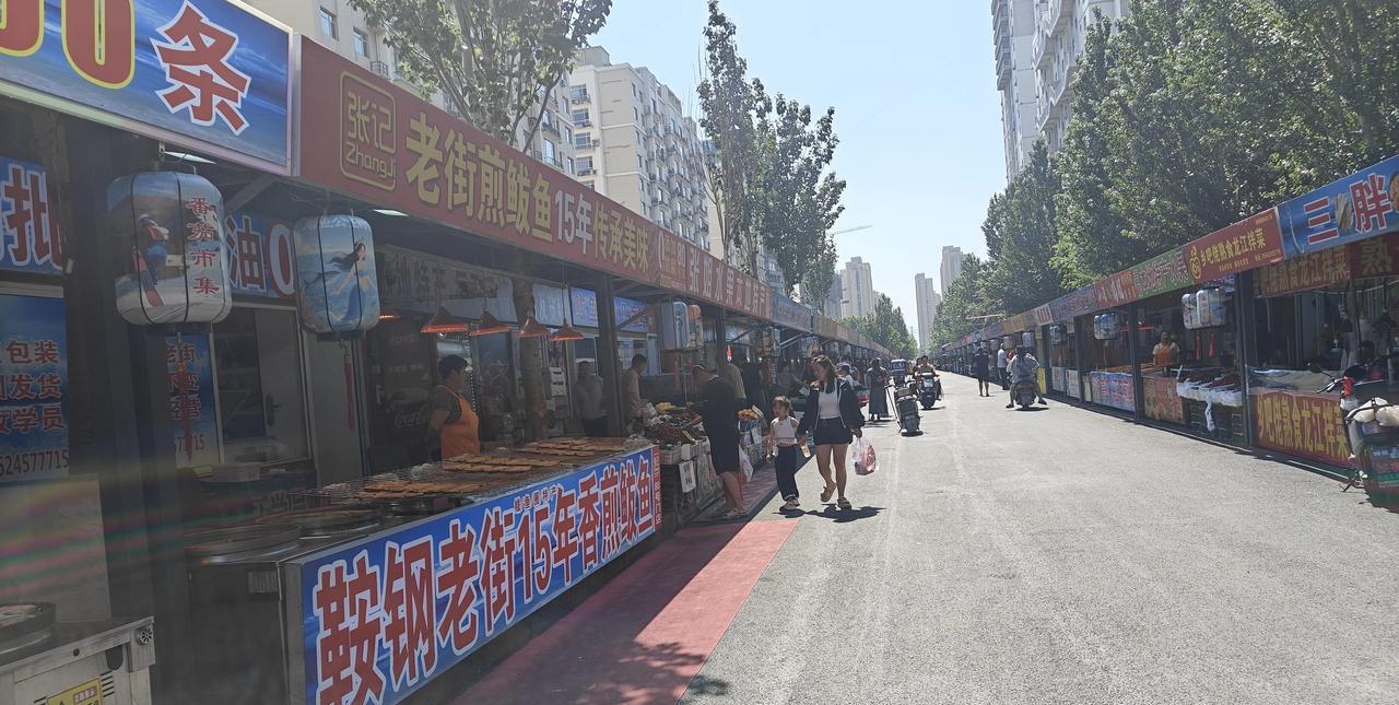 热浪袭来了，这个小城市干巴热，热得心焦磨烂的。半拉脑袋还沉浸在酒里，想出去喝碗带