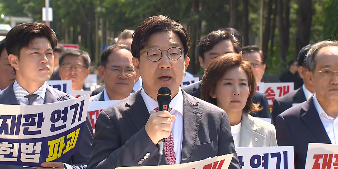 政治乱象，只为搞垮李在明











简直是活久见！政客们为了搞事，连