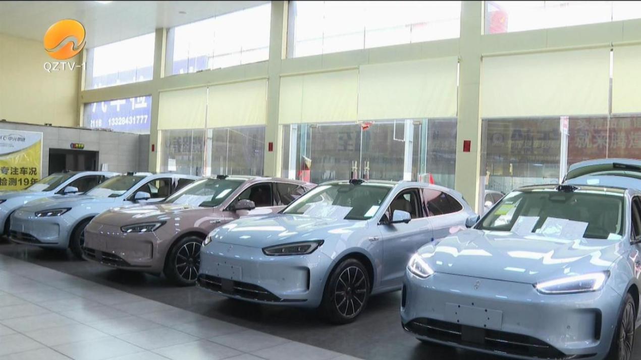 政府补贴+车行让利 真金白银激活车市消费潜力