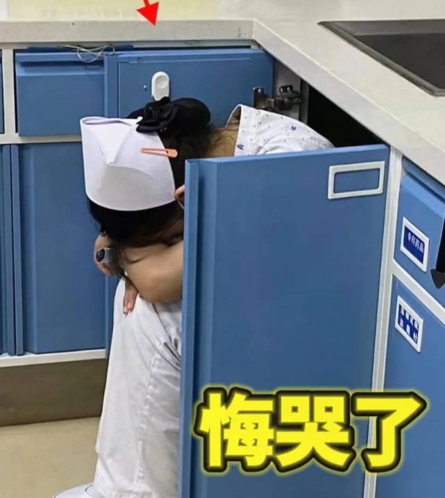护士的第一批受害者出现了！
闺蜜27岁
在医学院外科做了7年护士，万万没想到
父
