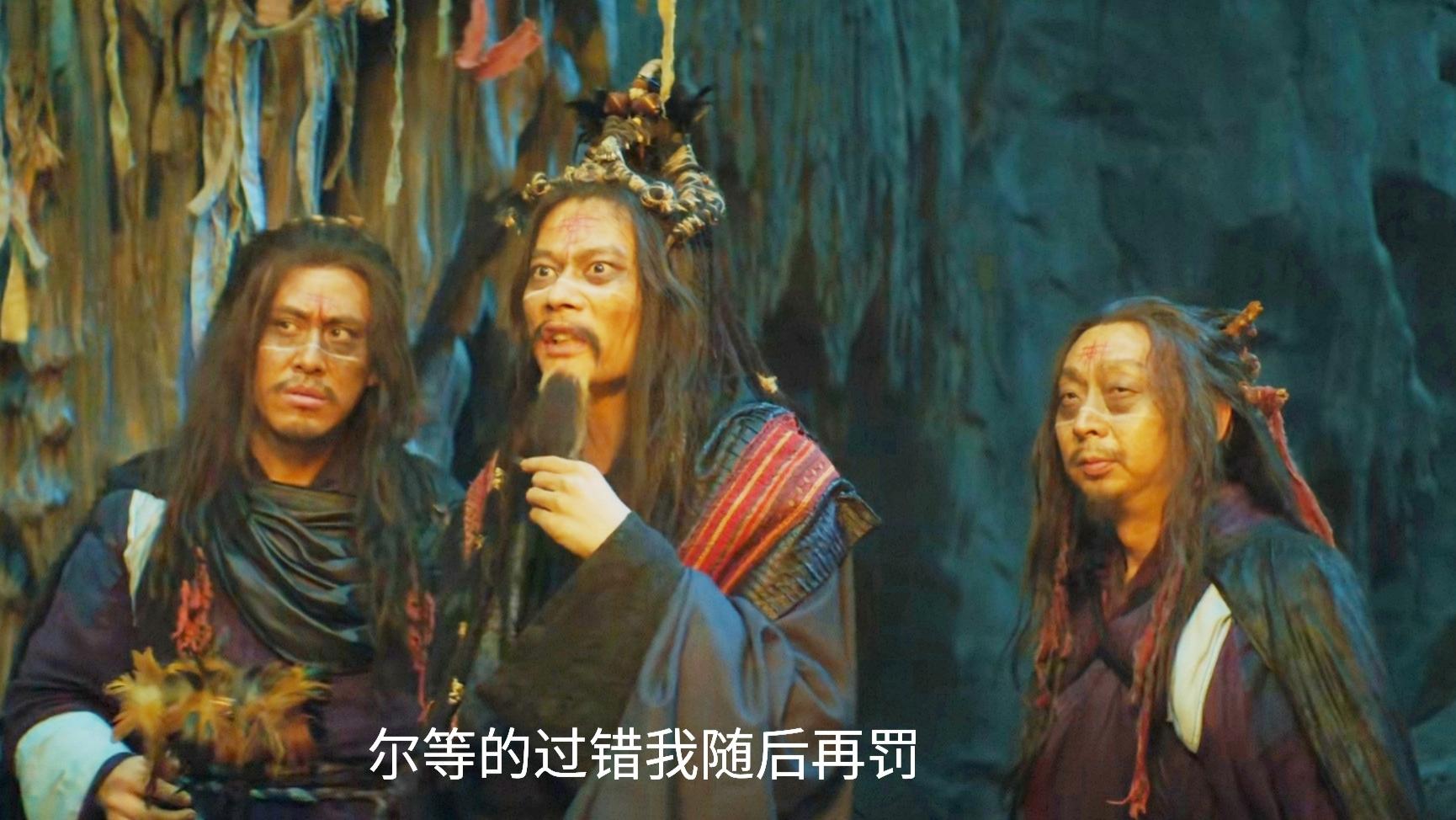 解读《天书黎明》76位男角色