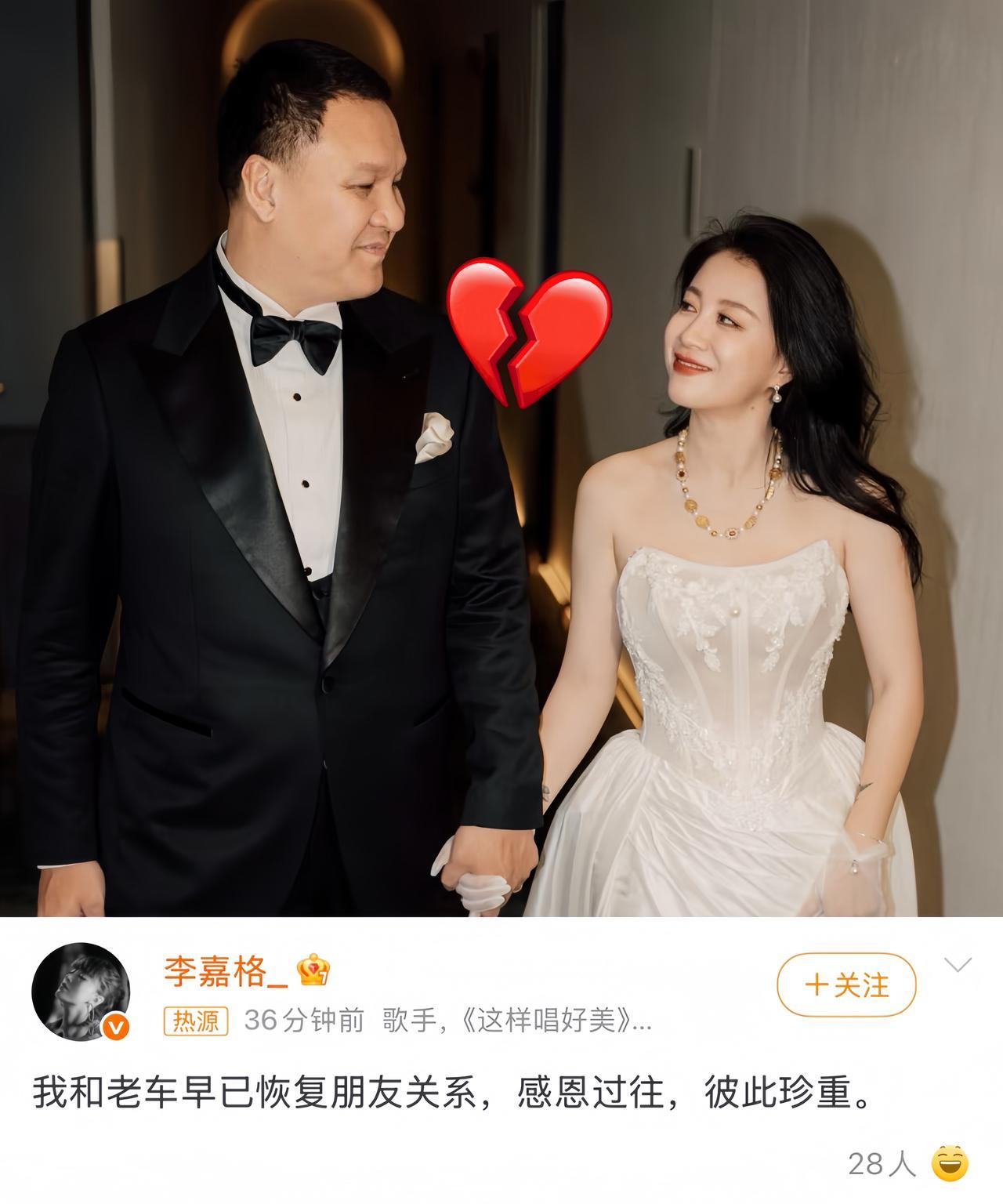 打脸来得太快！
车辙被拍到和乃万街头拥抱
前脚车辙刚说完自己失态向家人道歉，后脚