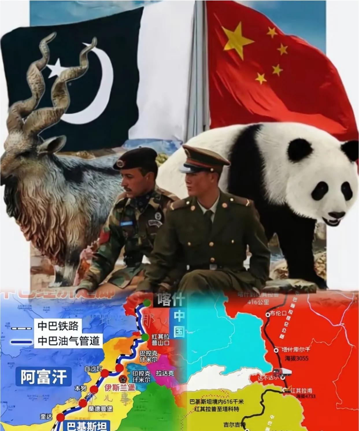 “请叫我基巴斯坦，我现在强的可怕”。
印巴扯皮，大国成神！巴铁用实力诠释了什么叫