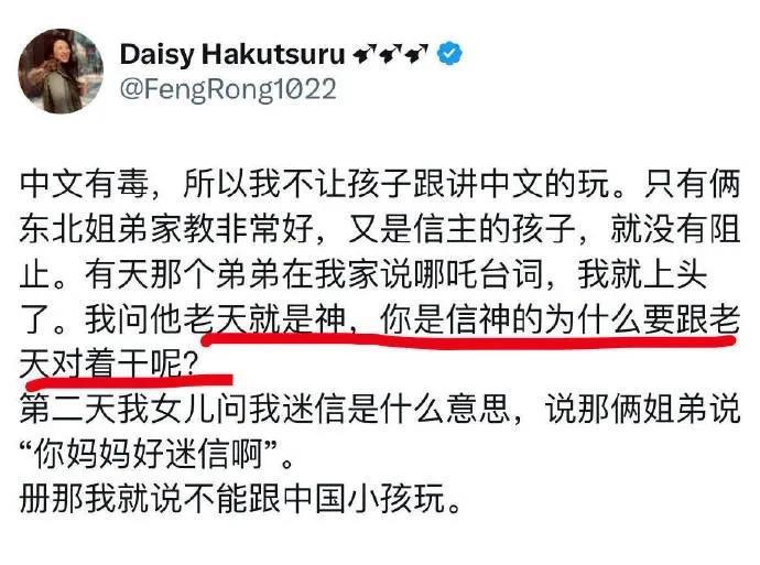 #直击哪吒2冲击全球票房前五# 