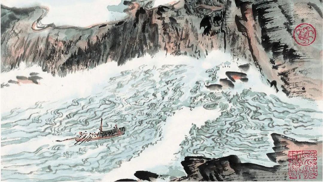 大家丨陆俨少：画画其实就是制造矛盾、统一矛盾的过程