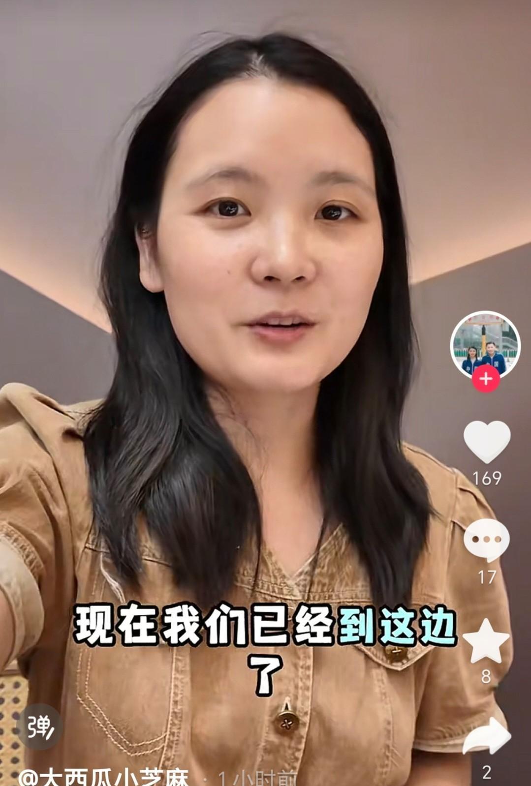 看了大西瓜一家其乐融融，觉得兄弟姊妹多也挺好的…
  家里孩子有有能力的挣钱多负