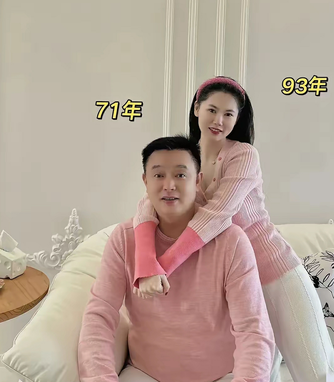 这身体还能吃得消吗？