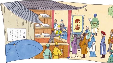 清明上河图纳税簿：一幅画背后312家店铺的“税赋密码”