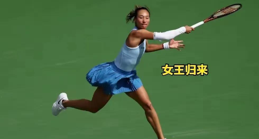 【郑钦文被围剿！三座大山变火焰山 17岁天才少女连斩世界第一】
杀疯了的00后