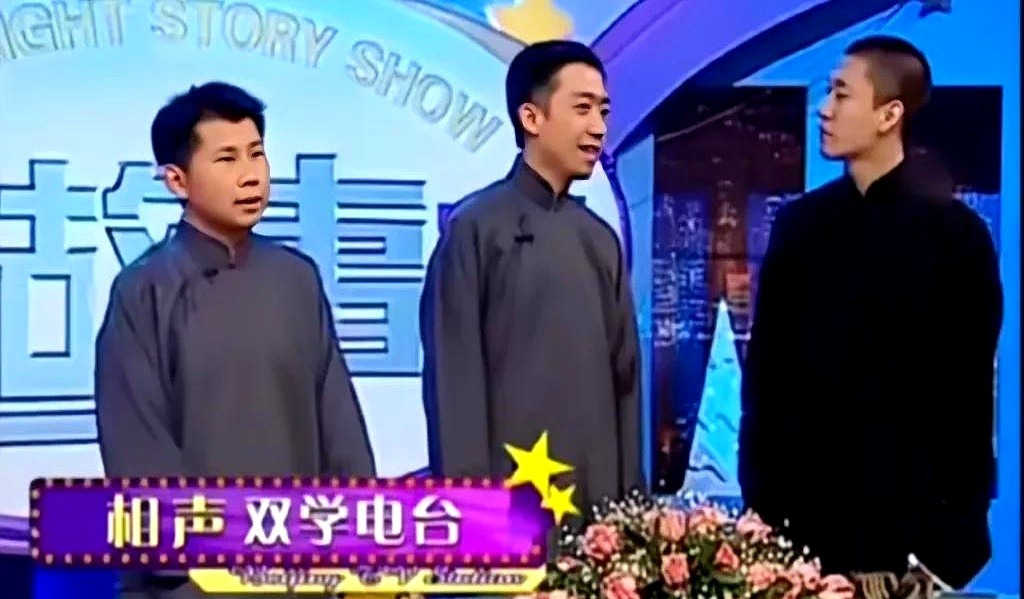 德云社离开的人都怎么样了











离开德云社的演员，一开始都觉得自