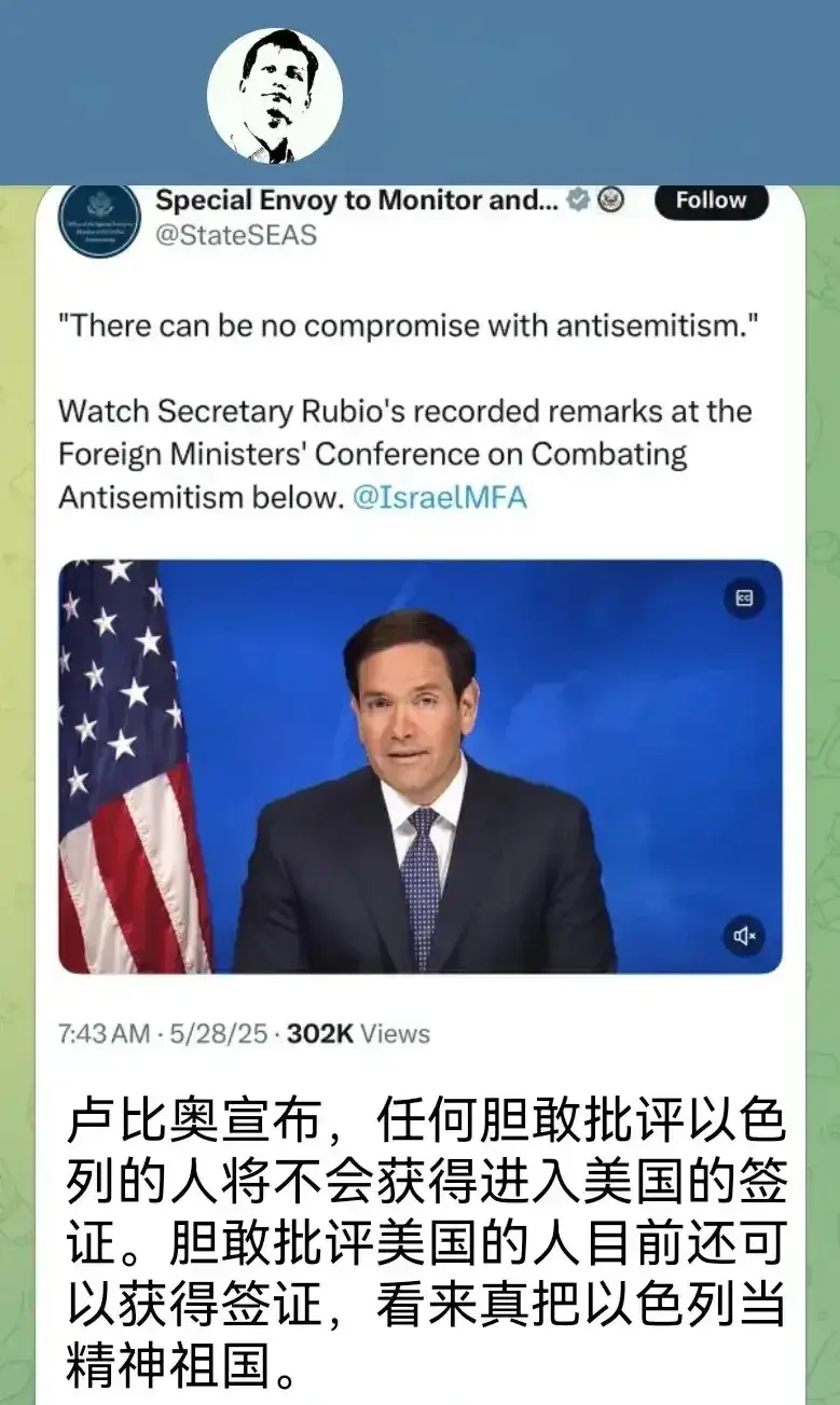 没机会去美国了，哭死！！
