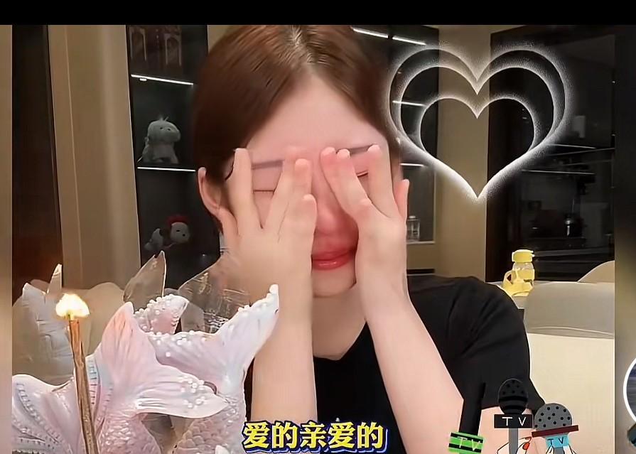 黄一鸣生日，收到贺卡“老婆生日快乐，老婆你辛苦了”，谁发的呢？
她说是别人发错了