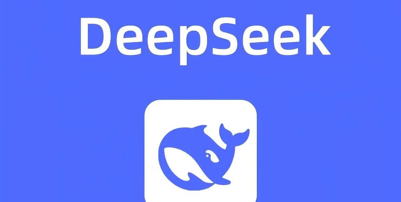 DeepSeek发布新品，英伟达再遭重击
千呼万唤始出来，DeepSeek终于发