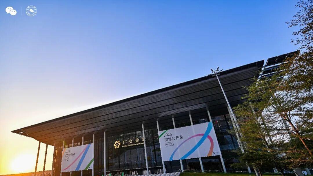 主播收入增长263%，9000款游戏入局，这个小游戏生态的红利才刚开始