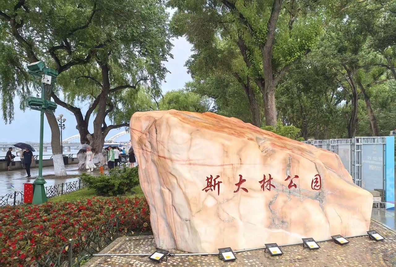 扣帽整倒一个人有多容易？看看当年老大哥（一些人的老父亲）的大林同志，面对任何威胁