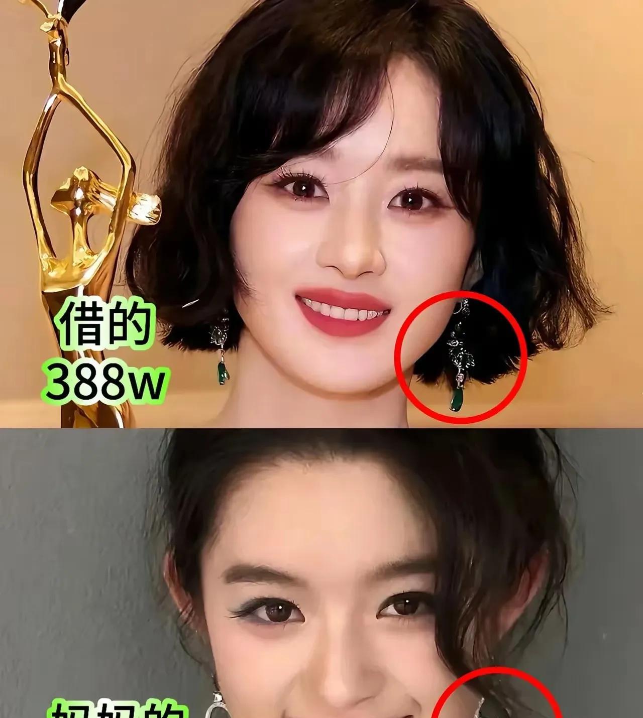 果然，内娱不可能再出一个赵丽颖！
老实说，赵丽颖算是内娱百年难遇的艺人了，虽出身