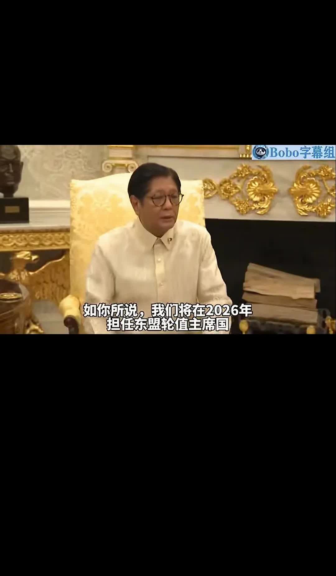 菲律宾总统去美国访问，在回答如何在中美两国之间平衡关系时，马科斯主要讲了三点，一