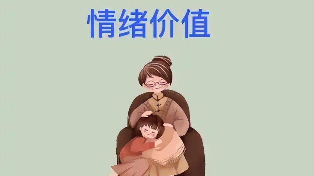 家有“暖心娃”的幸福时光：8岁孩子情绪价值拉满，宝爸心花怒放！