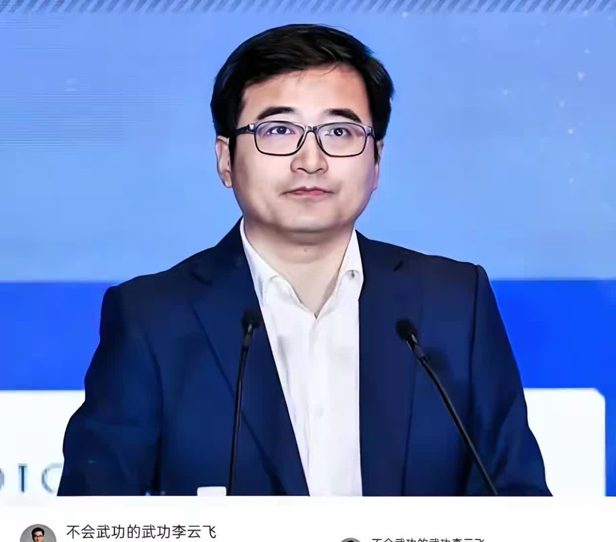 比亚迪李云飞怒斥恶意抹黑，以“狗咬人，人不能咬回去”表明比亚迪面对对手恶毒抹黑选