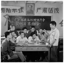 1964年，学校里的忆苦思甜教育。 ​​​