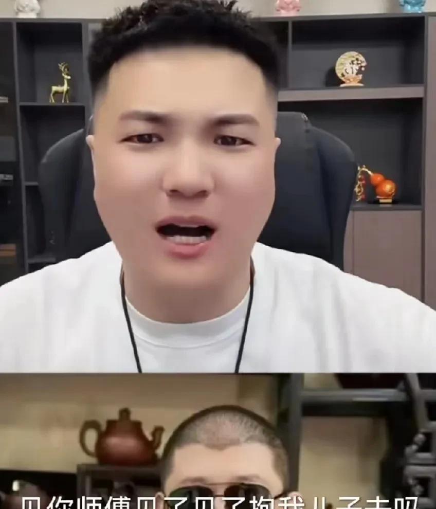 阿宇抱着4个月儿子去杭州，给师父二驴打电话约在公司见面，他抱着百川，探讨育儿心得