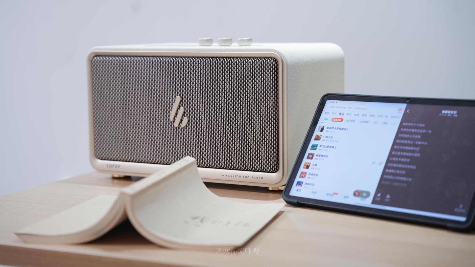 一台音箱搞定家庭K歌+Hi-Fi听音，漫步者K300双金标体验