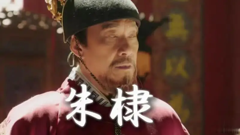 朱棣做得很好，为啥还有人觉得要是朱标没死会更好？
