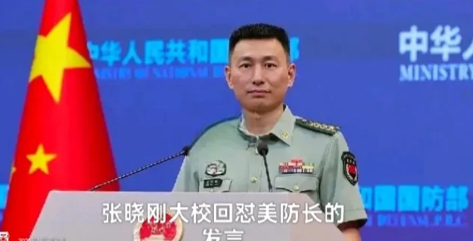 美方言论荒谬至极，中国坚定维护正义与和平
 
近日，美国国防部长赫格塞斯又抛出惊