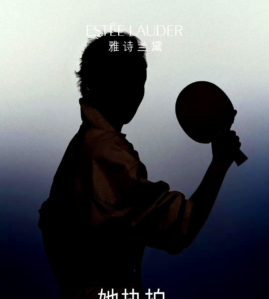 对不起，曼昱，
我真的想脱粉了。
主要是你目前的代言，我一个也买不起……
说真的