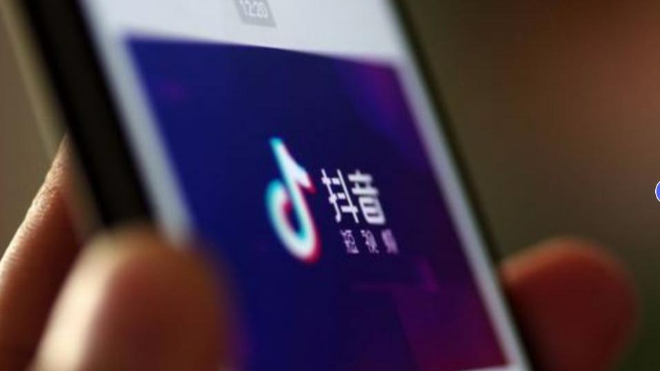 做好抖音小店：先抓流量，再谈销量