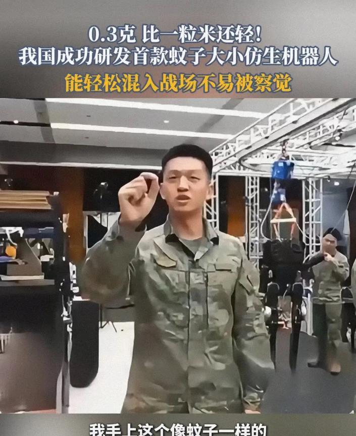 风向已经变了，国内再次宣布重磅消息，这回算是直接把欧洲在内的美国，以及西方日本，