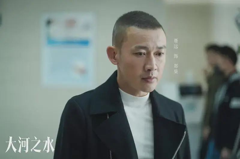 《大河之水》总结工作关系，分析家庭关系，看清社会关系。主要是郑昊跟冯大凯间斗智斗