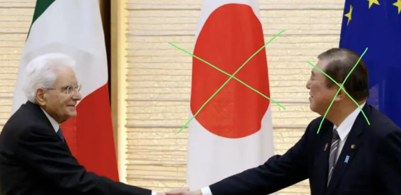 日本和意大利这2个发动二战的“轴心国”，恬不知耻地在2025年3月5日达成“不接