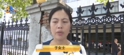 谁弱谁有理？杭州，女子花了32万买了特斯拉，开了4年，不料突然接到 4S店电话，