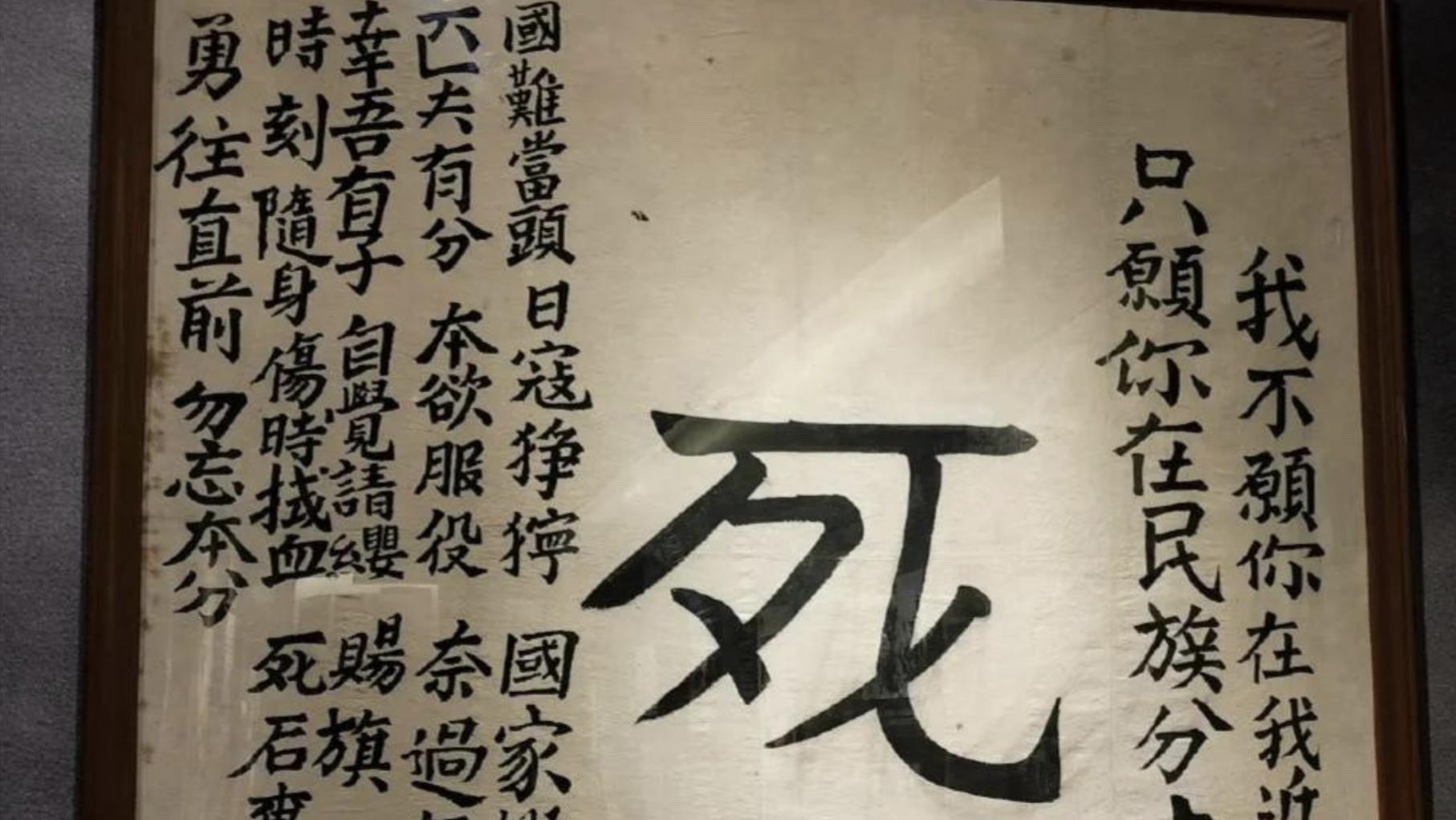 “无川不成军”这话可不是瞎吹的，那是川军用命在战场上打出来的响亮名号