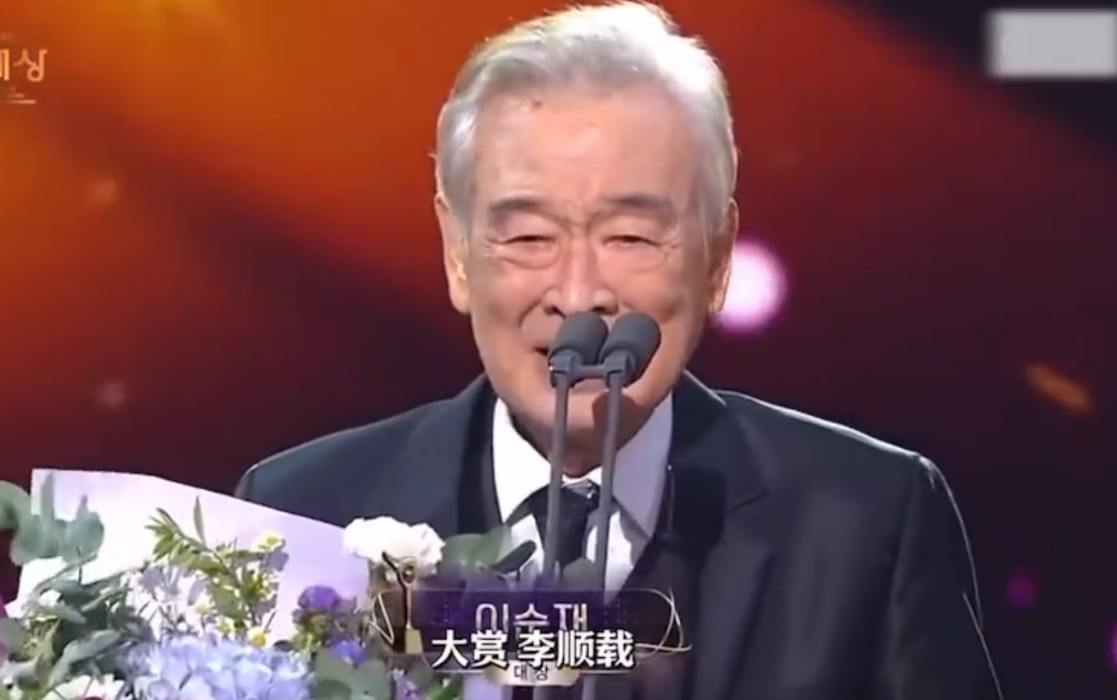 据韩媒消息，11月25日凌晨，韩国演员李顺载去世，享年91岁。这一消息让无数喜爱