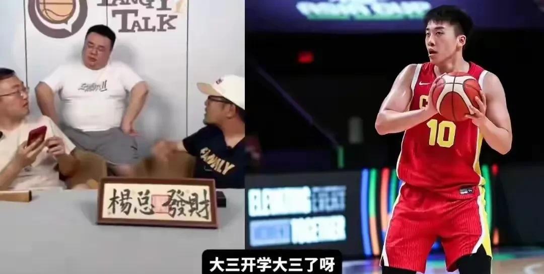 王俊杰去NBA选秀没戏？虽然说王俊杰在亚洲杯上的表现可谓惊艳，场均可得13.8分