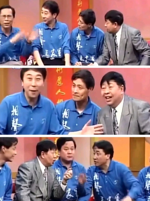 相声艺术家 马季，上世纪九十年代，带领众弟子，录演“曲苑杂坛”。好家伙！就这样的