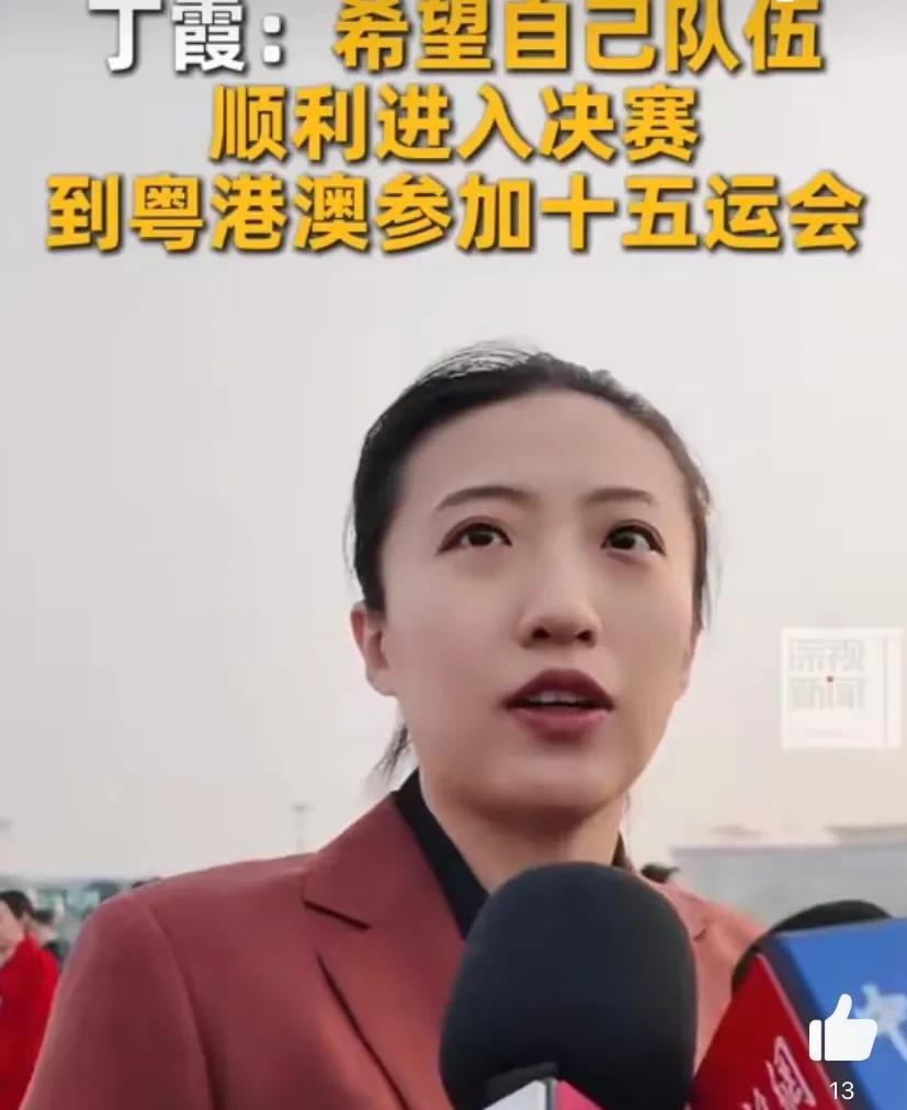 人大代表、政协委员热议“三大球”发展 
　“三大球”是衡量体育发展水平的重要指标