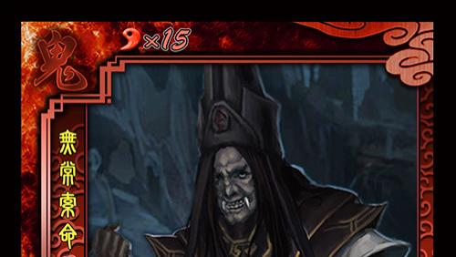 三国杀：黑白无常、牛头马面，抓鬼四大阴将，谁的强度最高？