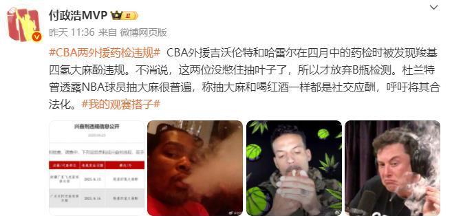 付政浩这个人建议国家国安部门好好调查一下，这个人最近的表现绝对有问题，如果说他一