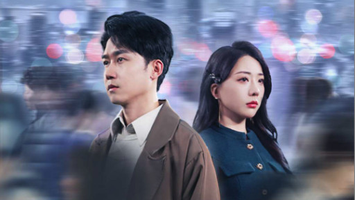 热播短剧《离别后爱如潮水》：在商业帝国的废墟里打捞爱情