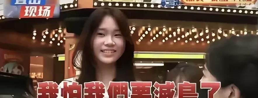 不知道大家发现没，自从定性台湾省后，台湾街访节目就出现一个很有趣的现象。几年前支