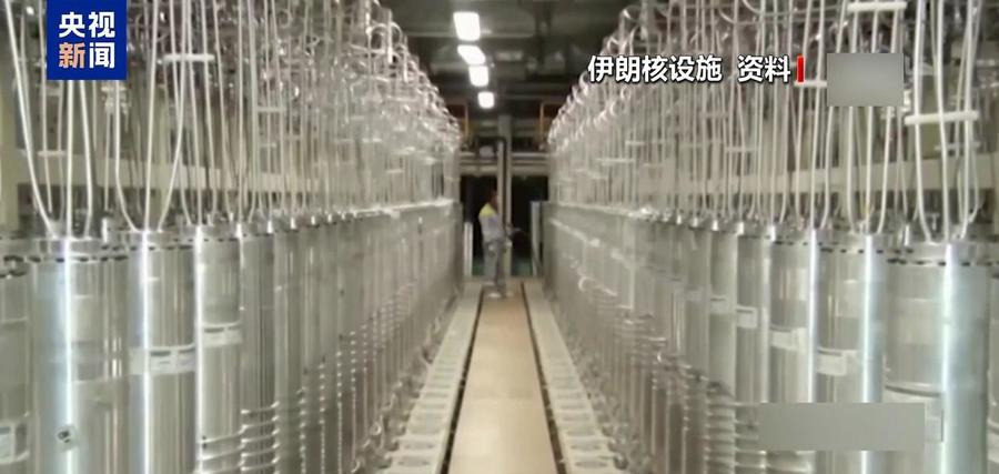 伊朗核设施遇袭，到底咋回事？











美国竟然对伊朗的核设施动手了