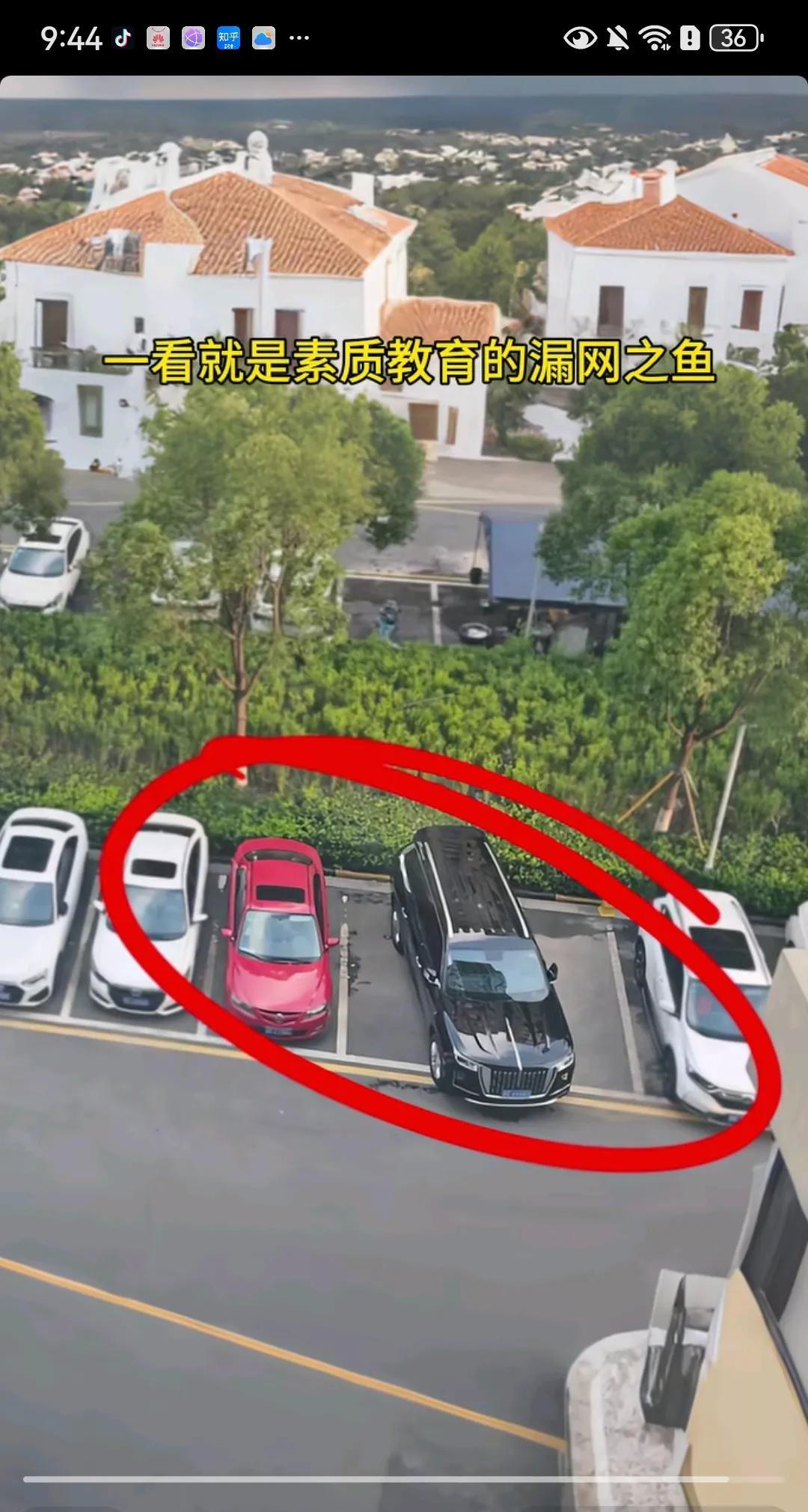 车长超过5米，车宽超过1.9米的巨型SUV或者大型轿车，应该多交养路费和各种税费